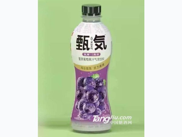 甄気夏黑葡萄果汁气泡饮料 图1