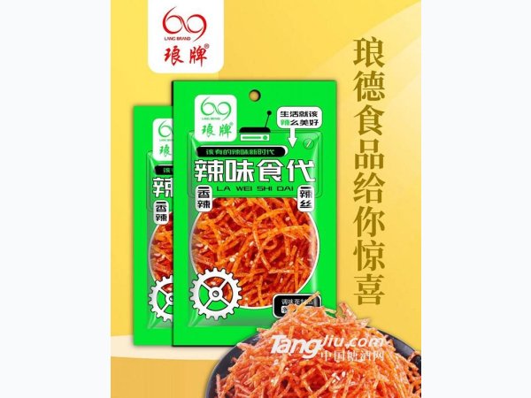 琅牌 辣味食代&mdash;香辣辣丝 图1