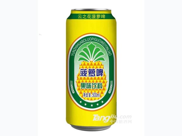 菠萝啤果味饮料 图1