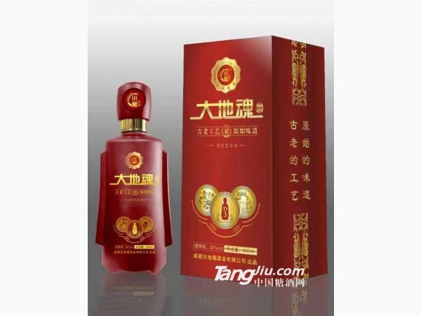 500mlD3窖藏酒（礼盒） 图1