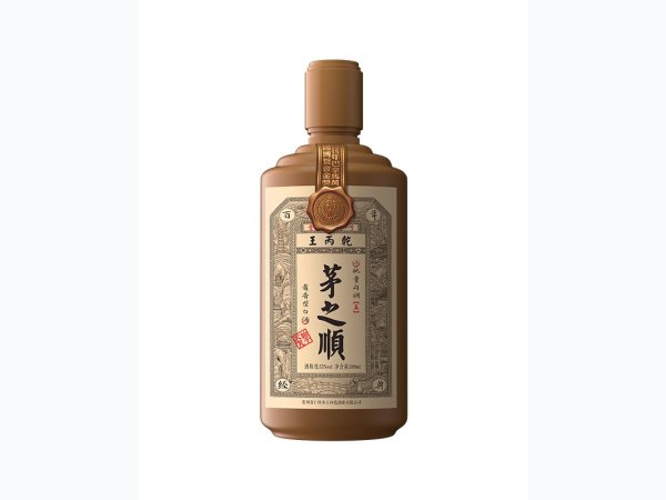 茅之顺（五年） 图1