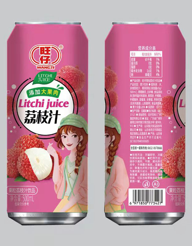 旺仔-荔枝汁500ml