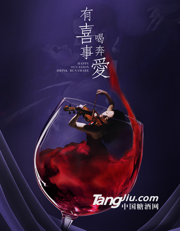 产品图片缩略图