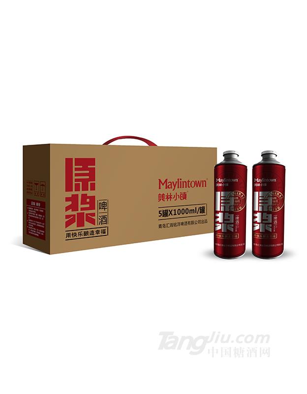 产品图片缩略图
