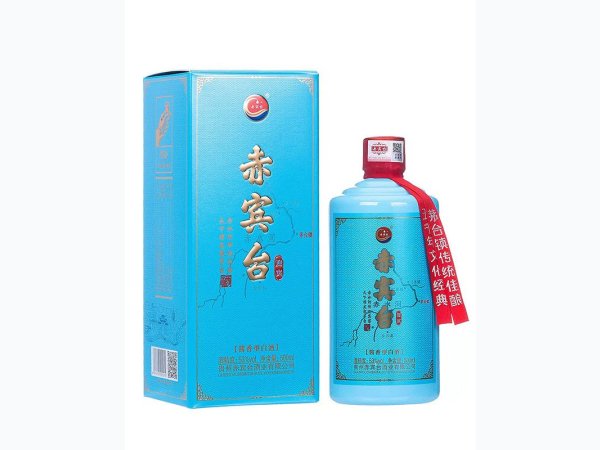 赤宾台&middot;迎宾 图2