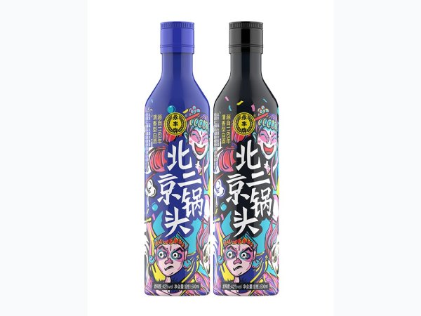 时尚铝瓶北京二锅头