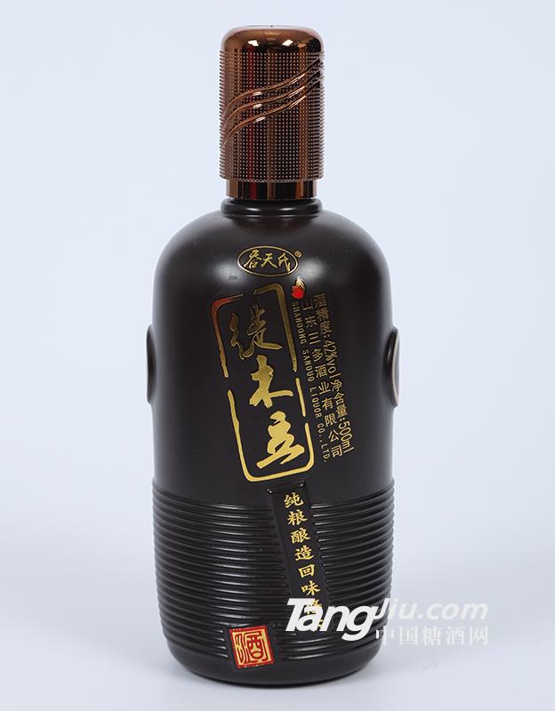 产品图片缩略图