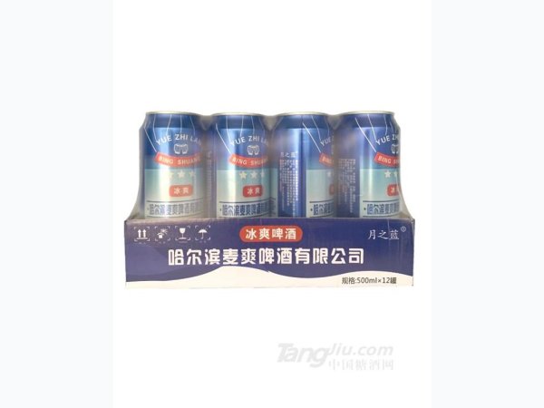 哈尔滨麦爽冰爽啤酒500ml 图1