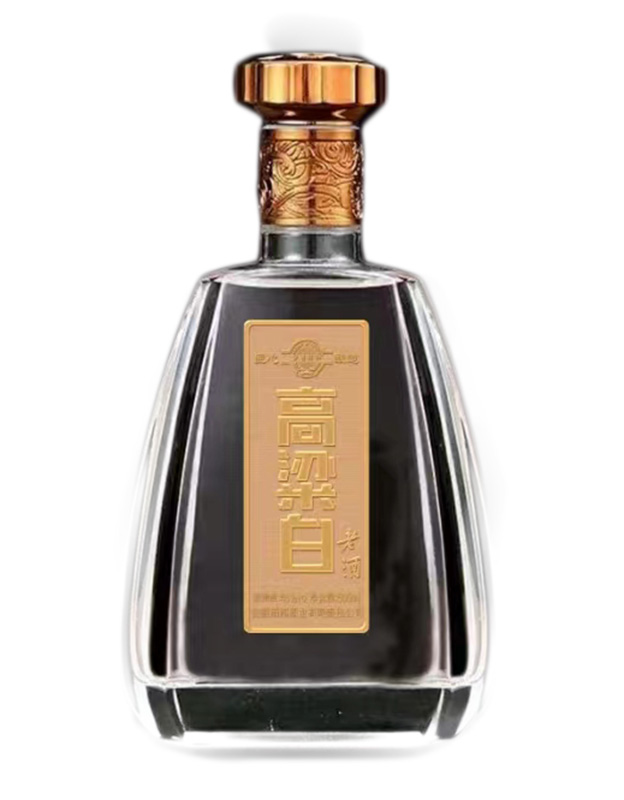 高粱白老酒45度