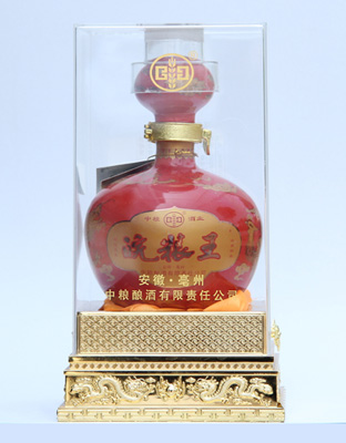 皖粮王