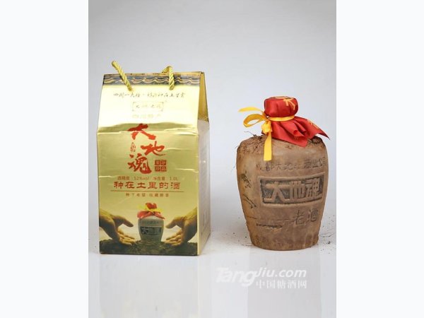 1L紫砂珍品泥巴酒（礼盒） 图1