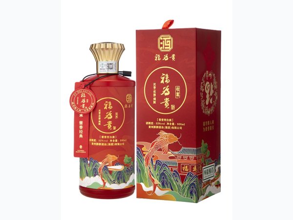 福为贵&middot;收富 图3