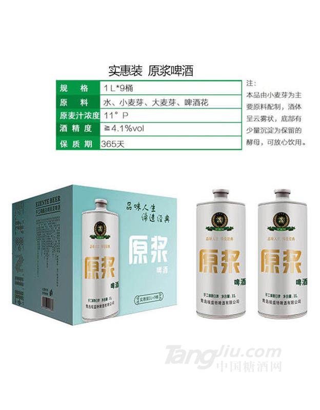 产品图片缩略图