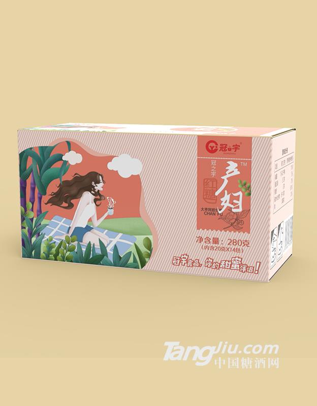 产品图片缩略图