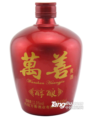 醇酿黄酒（传统型）