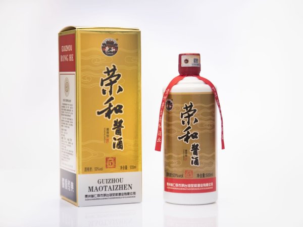 荣和酱酒5 酱香型白酒 图1
