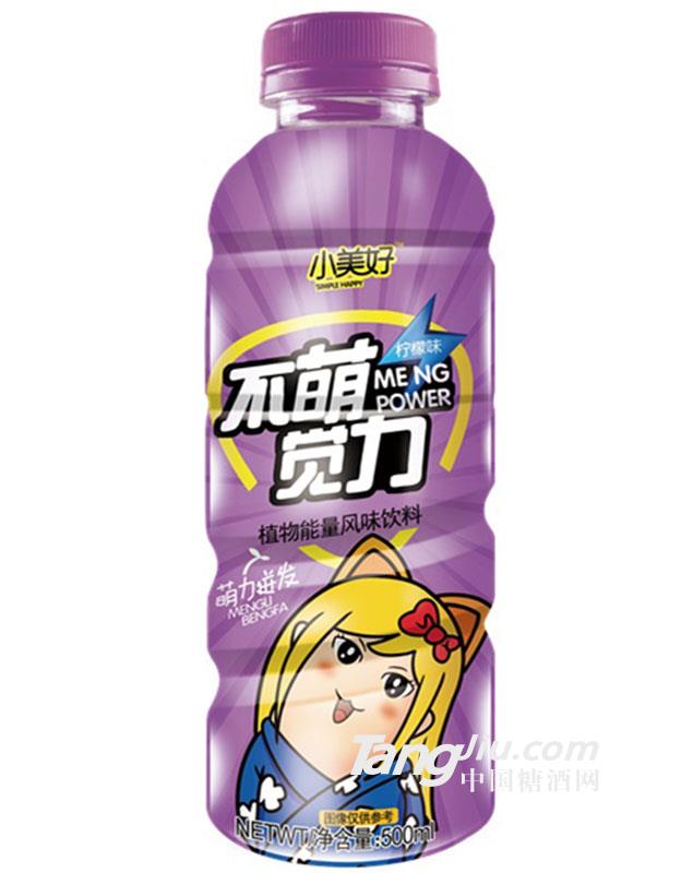 产品图片缩略图