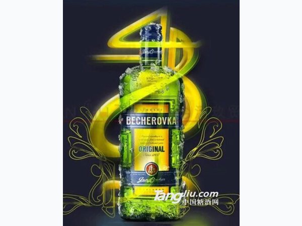 捷克原装进口冰爵酒 图1