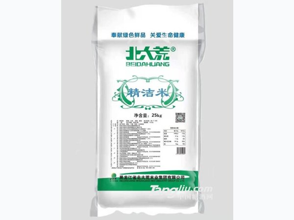 北大荒精洁米