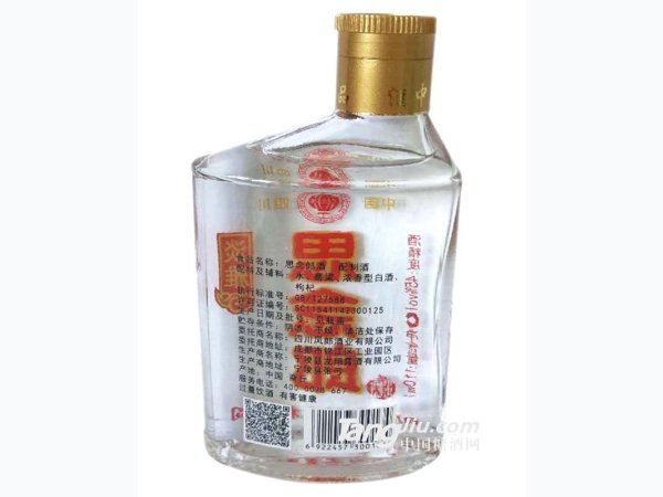 思念郎背面 110ml 图1