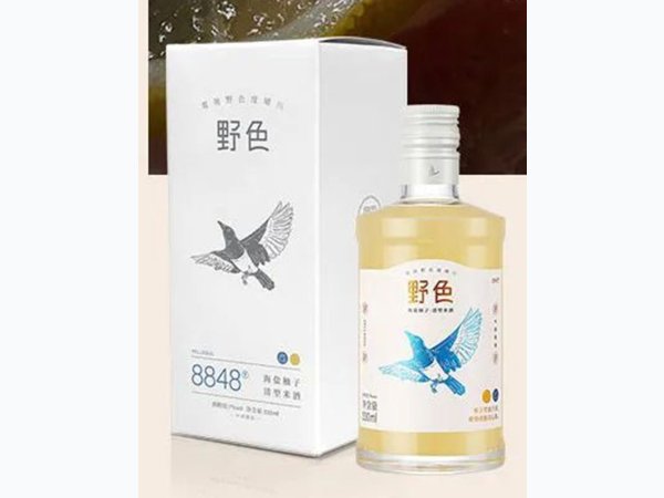 野色清型米酒海盐柚子酒
