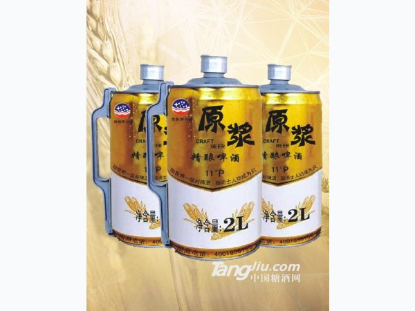 原浆精酿啤酒 2L 图1