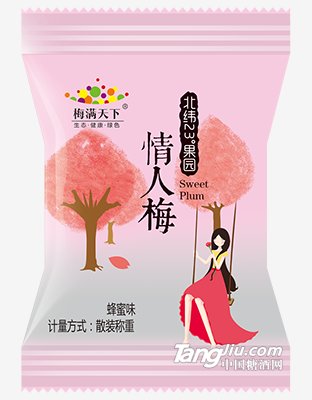 散装 情人梅（蜂蜜味）
