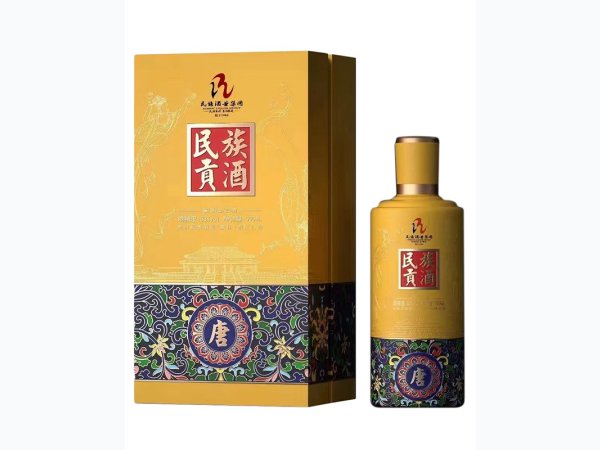 民族熊猫美酒 图1
