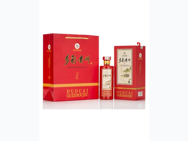 多彩贵州酒-五星红彩 图1