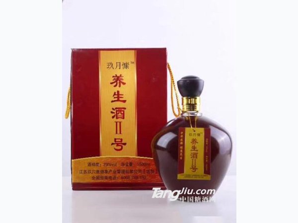 玖月慷养生酒Ⅱ号23度-1500ml 图1