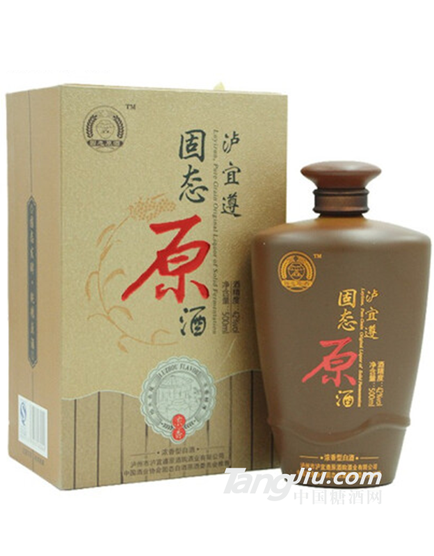 42&deg;泸宜遵固态原酒500ml