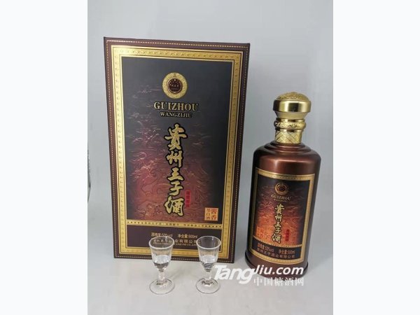 贵州王子酒龙耀窖藏 图1