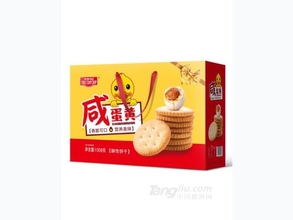 趣啵啵咸蛋黄酥性饼干