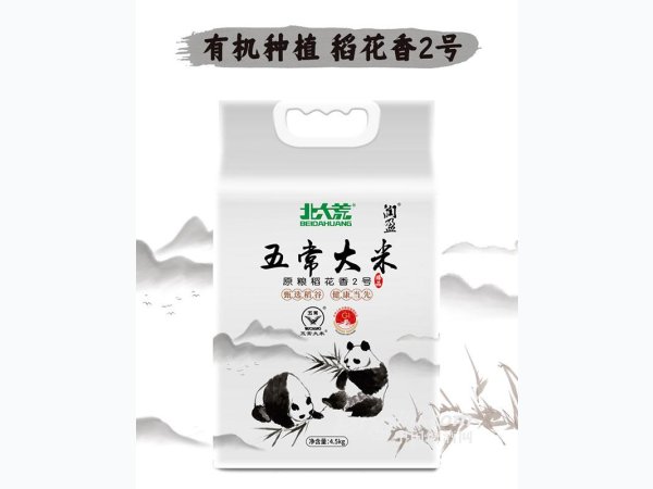 五常大米4.5kg 图1