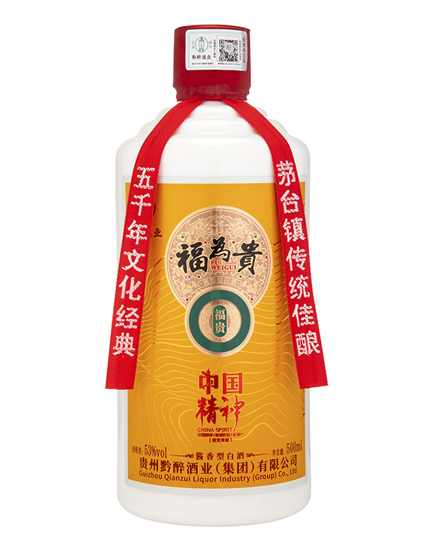 产品图片缩略图