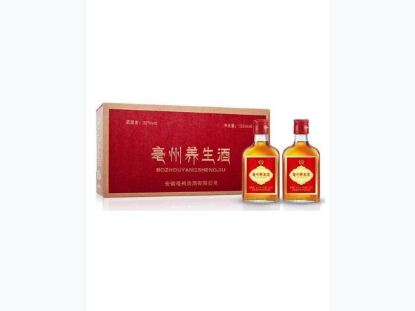 亳州养生酒 图1