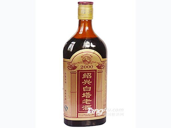 绍兴白塔老酒2000 500ml