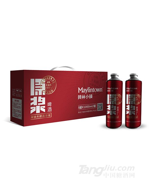 产品图片缩略图