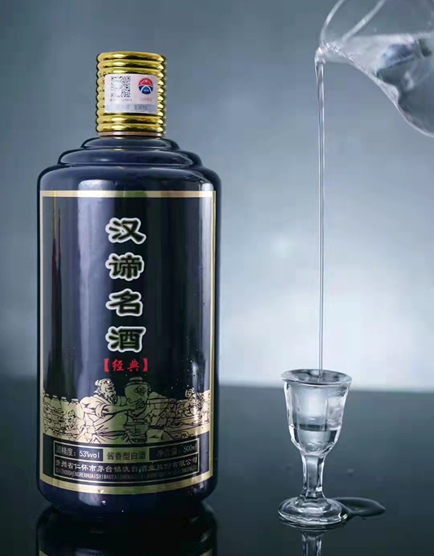 产品图片缩略图