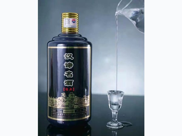 汉谛名酒-经典 图2