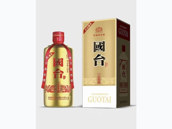 贵州国台酒上品典藏