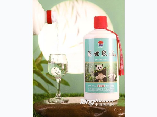 53&deg;匠世熊猫酒500ml宗师级 图1