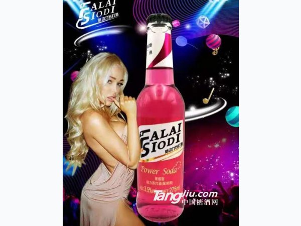 新动力苏打酒（诱惑型） 图1