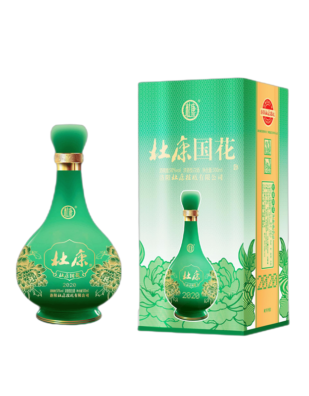 杜康国花&middot;2020青