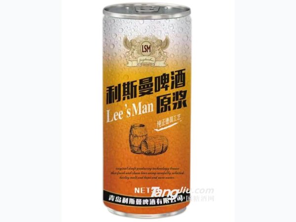 利斯曼原浆啤酒1L 图1