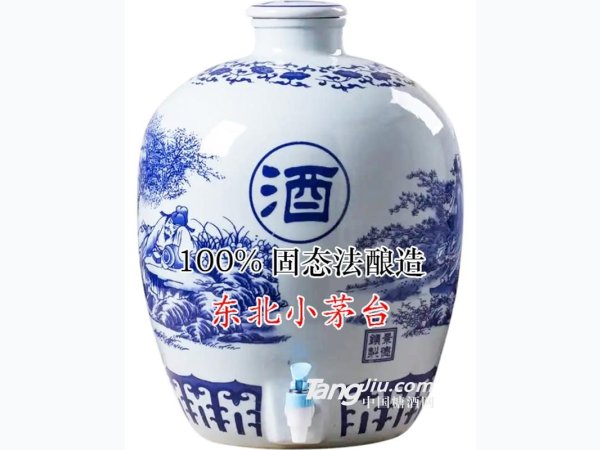 东北小茅台 54&deg; 图1