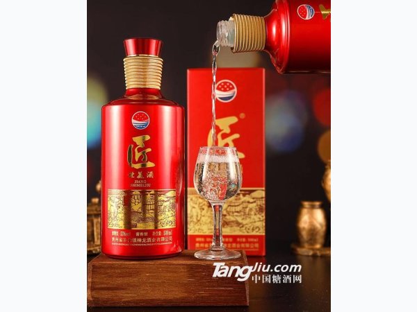 53&deg;匠世美酒 图1