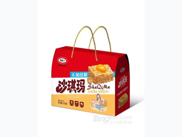 眺眺于无加蔗糖沙琪玛