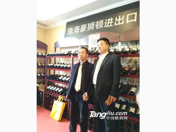 参展图片 图1