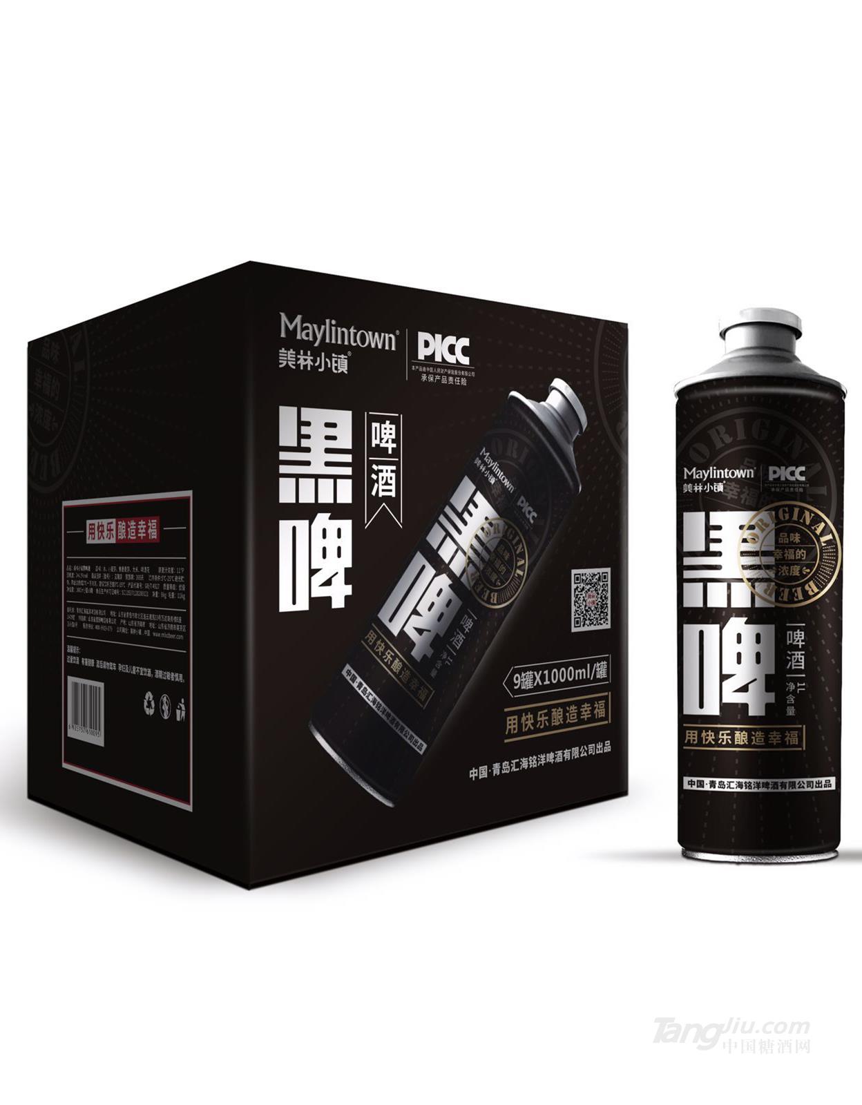 产品图片缩略图